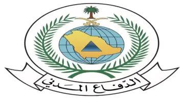 الدفاع المدني: سقوط شظايا اعتراض مسيّرة في الخرج نتج عنه أضرار مادية محدودة في (6) منازل دون إصابات – أخبار السعودية